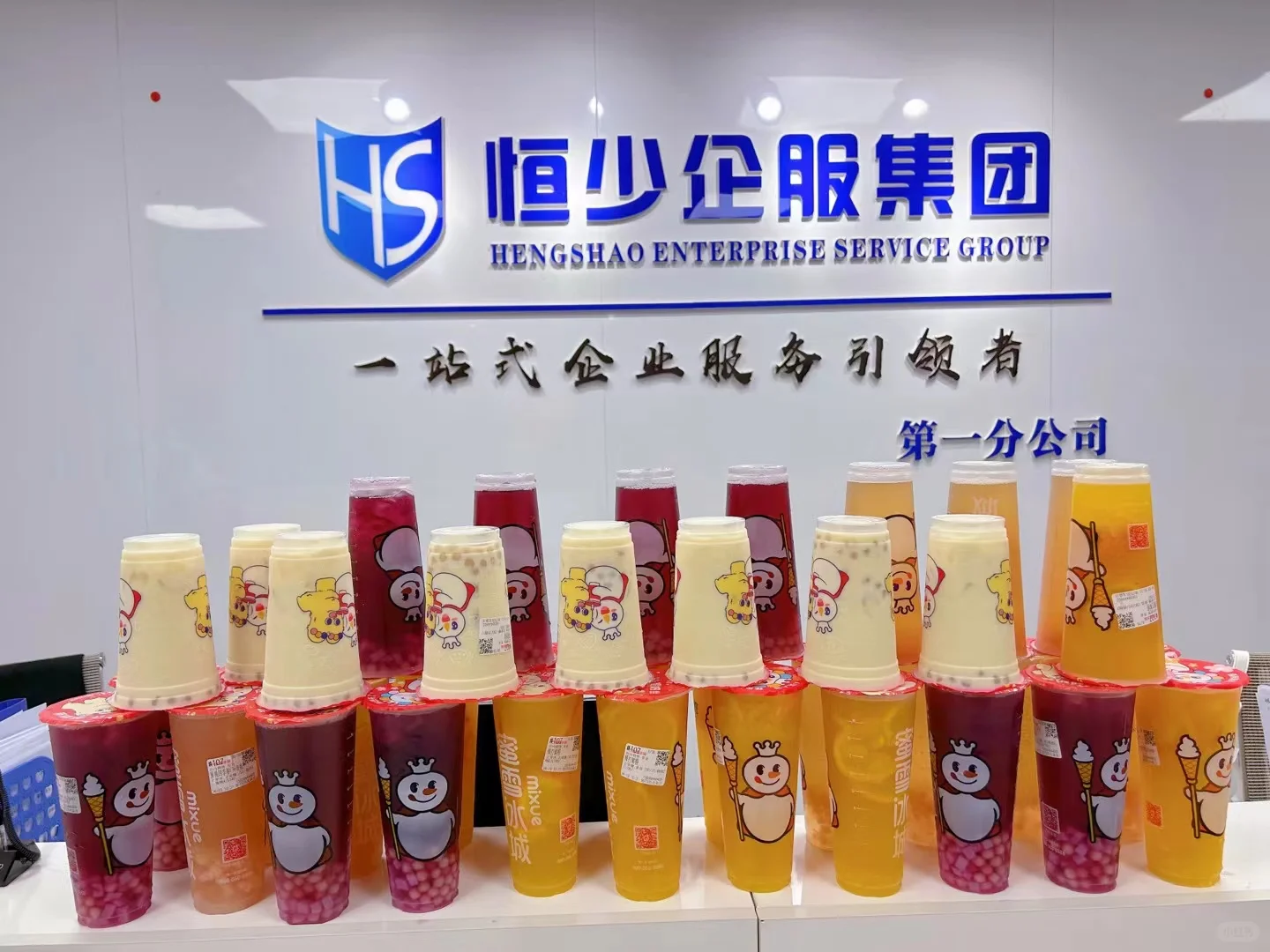 底薪五千+高提成月休6-7天网销岗位太香了吧