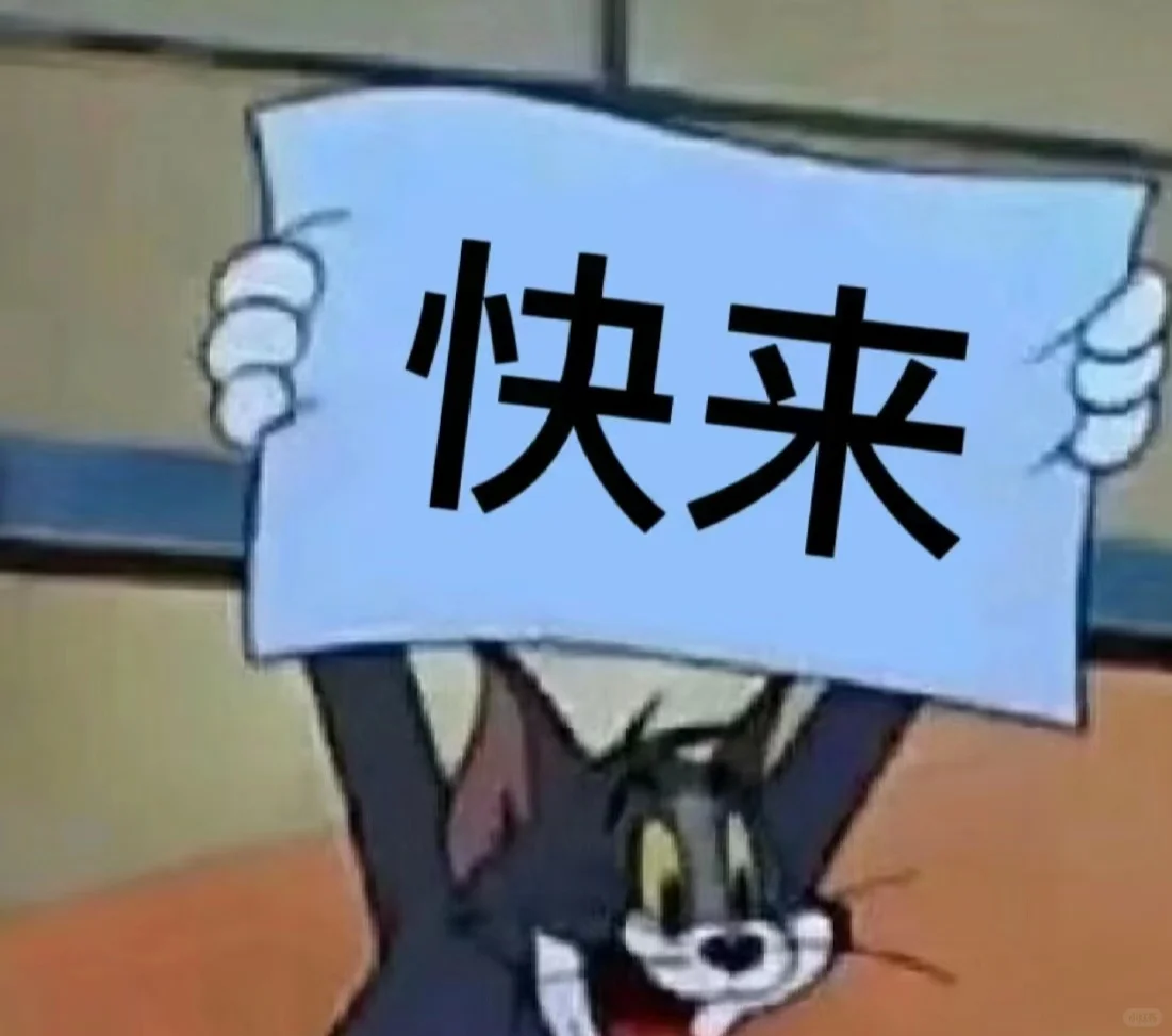 西安|人事招聘工作 欢迎咨询