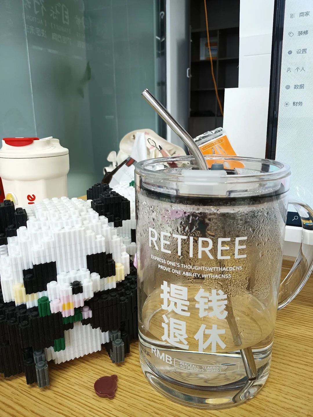 双休的运营工作