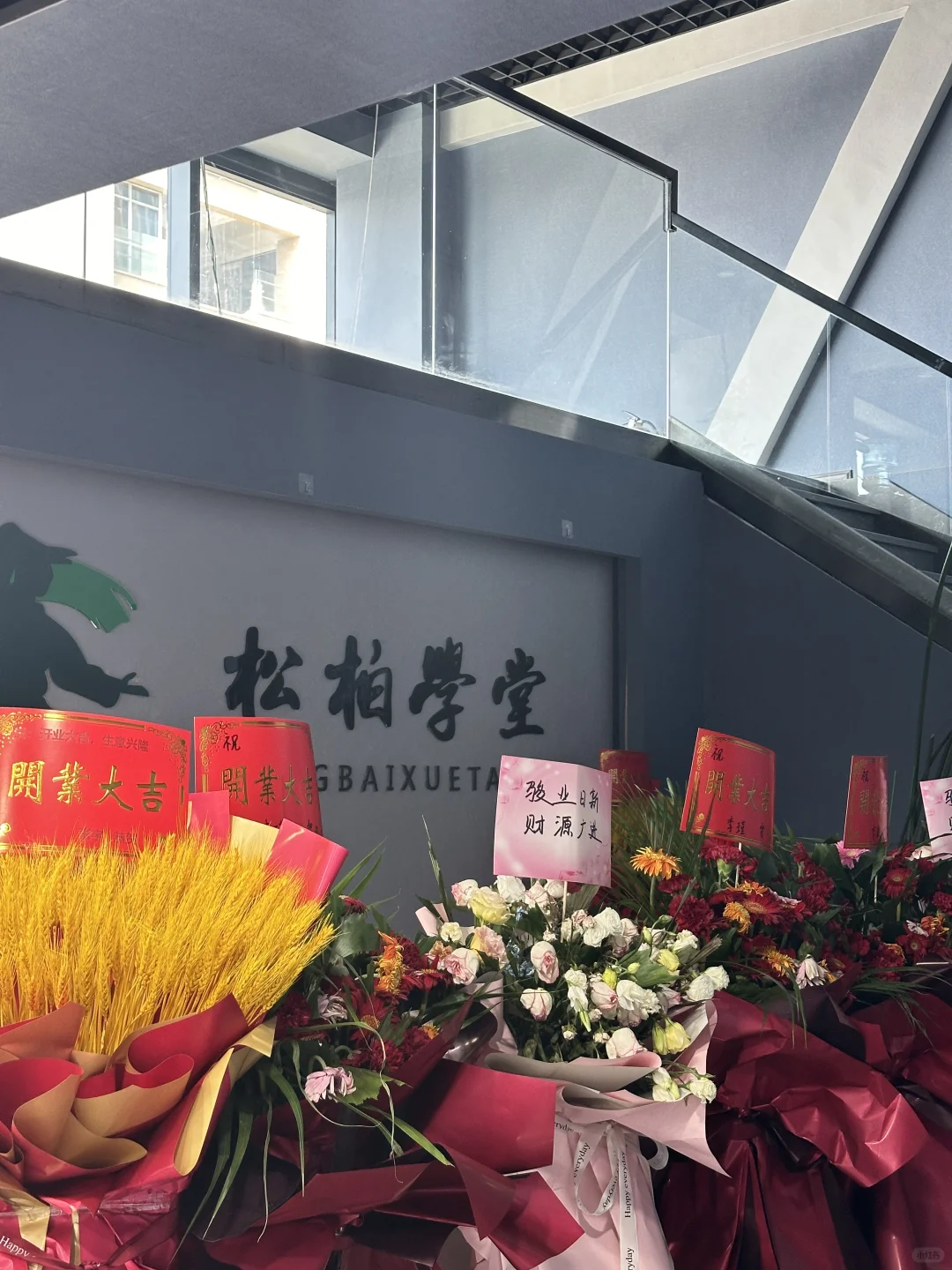 西安招聘，找工作的朋友们快来🫣