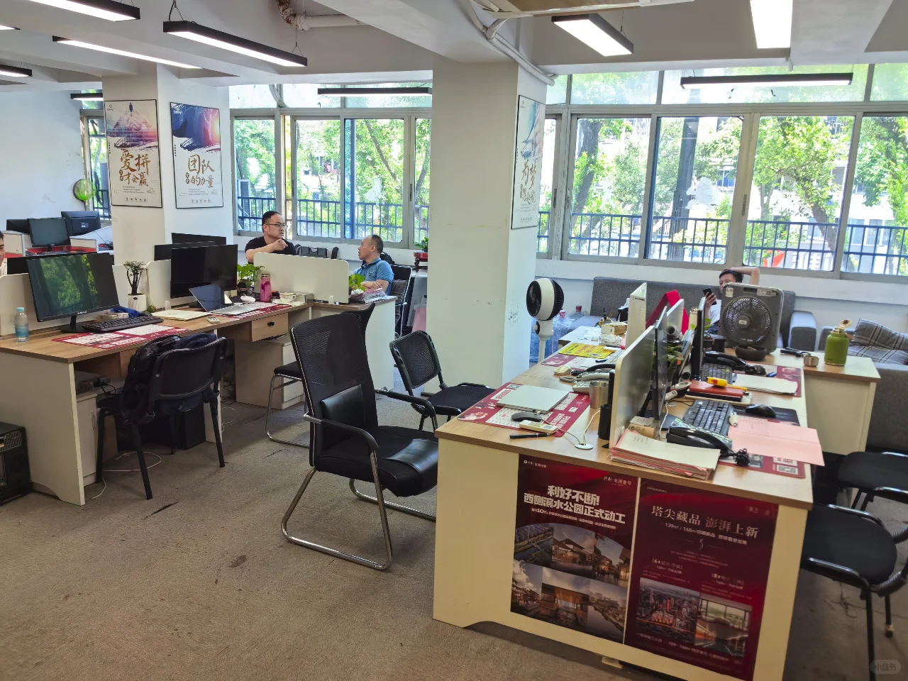 温州嘉一网络科技有限公司开始招聘啦