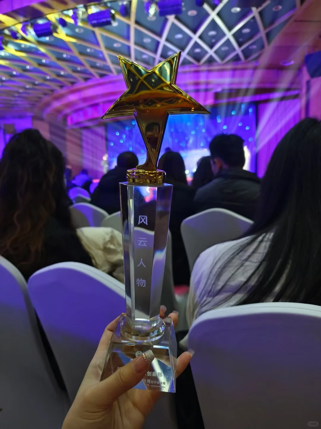 沈阳招聘，周末双休，公司直招应届生优先