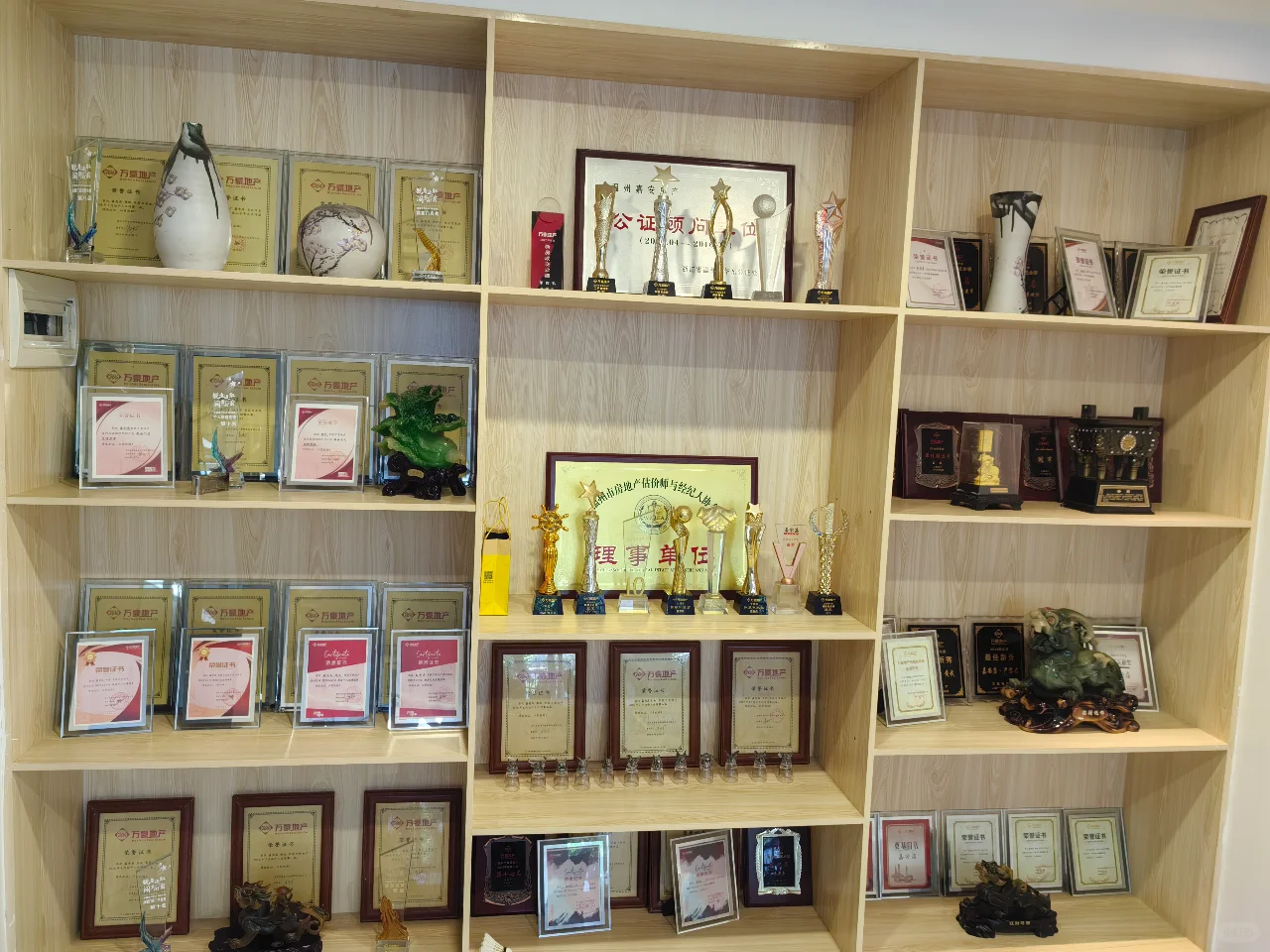 温州嘉一网络科技有限公司开始招聘啦