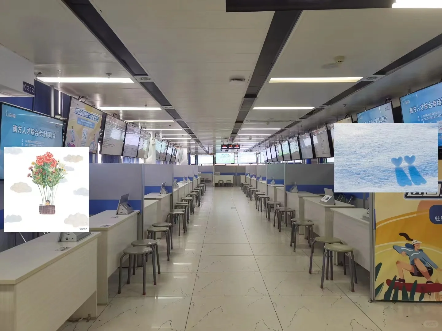 明天29号周六上午，广州有一场招聘会～