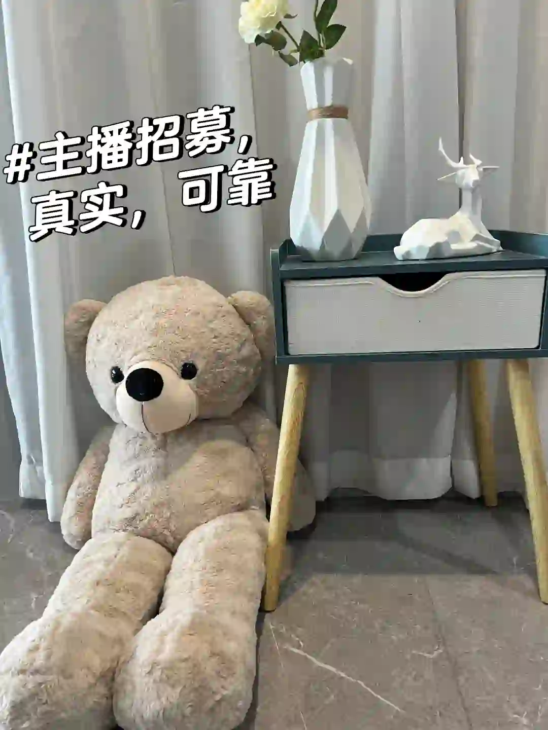 达人孵化计划🙈