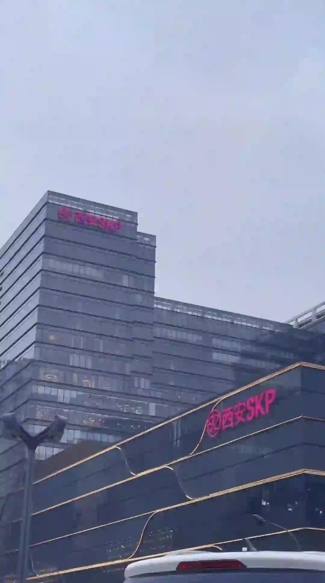 西安/主播助理/无责4k（帮主播聊天就可以啦）