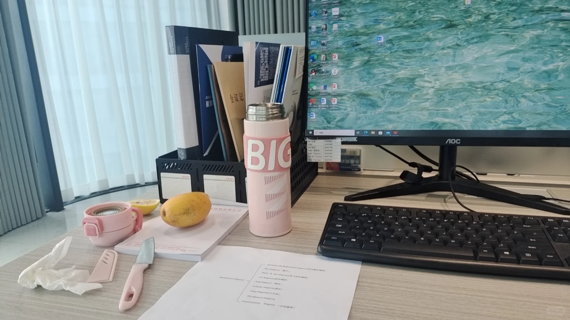 宁波公司招聘啦! ! ! ! ! !急急急