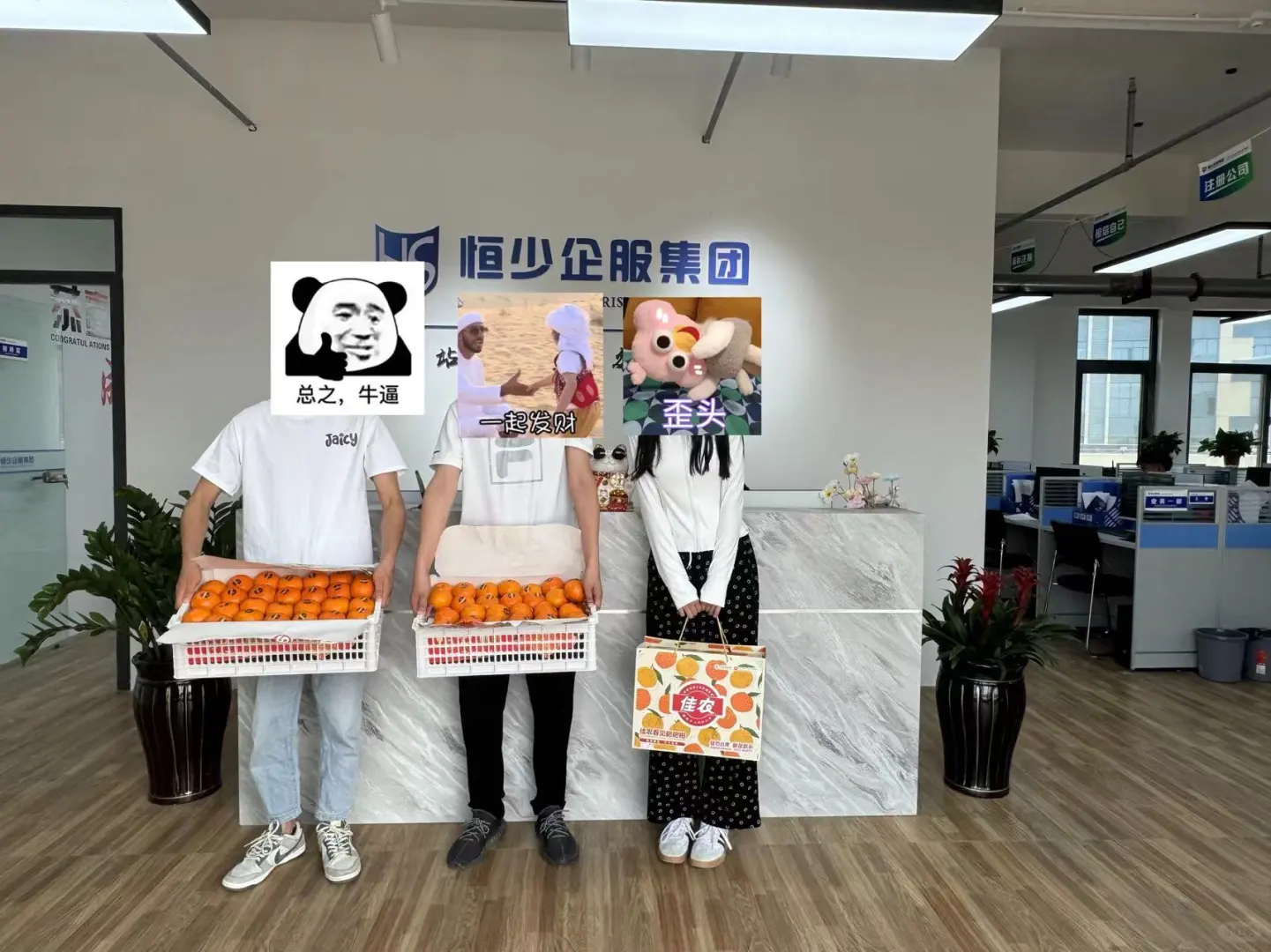 底薪五千+高提成月休6-7天网销岗位太香了吧