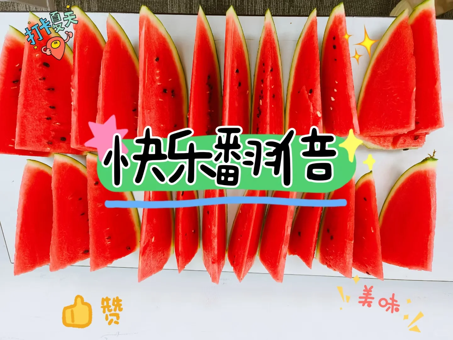 沈阳招聘，周末双休，公司直招应届生优先