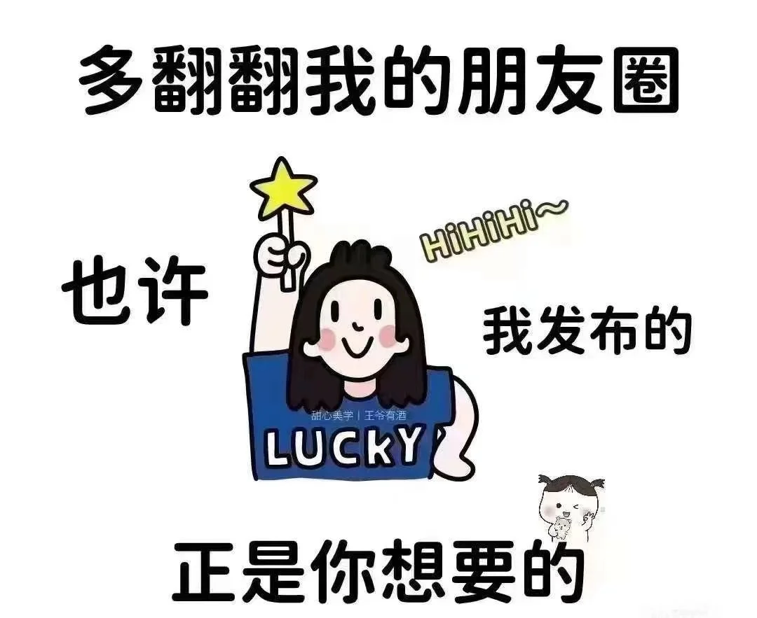 招聘：杭州各大写字楼及车库发传单专员若干