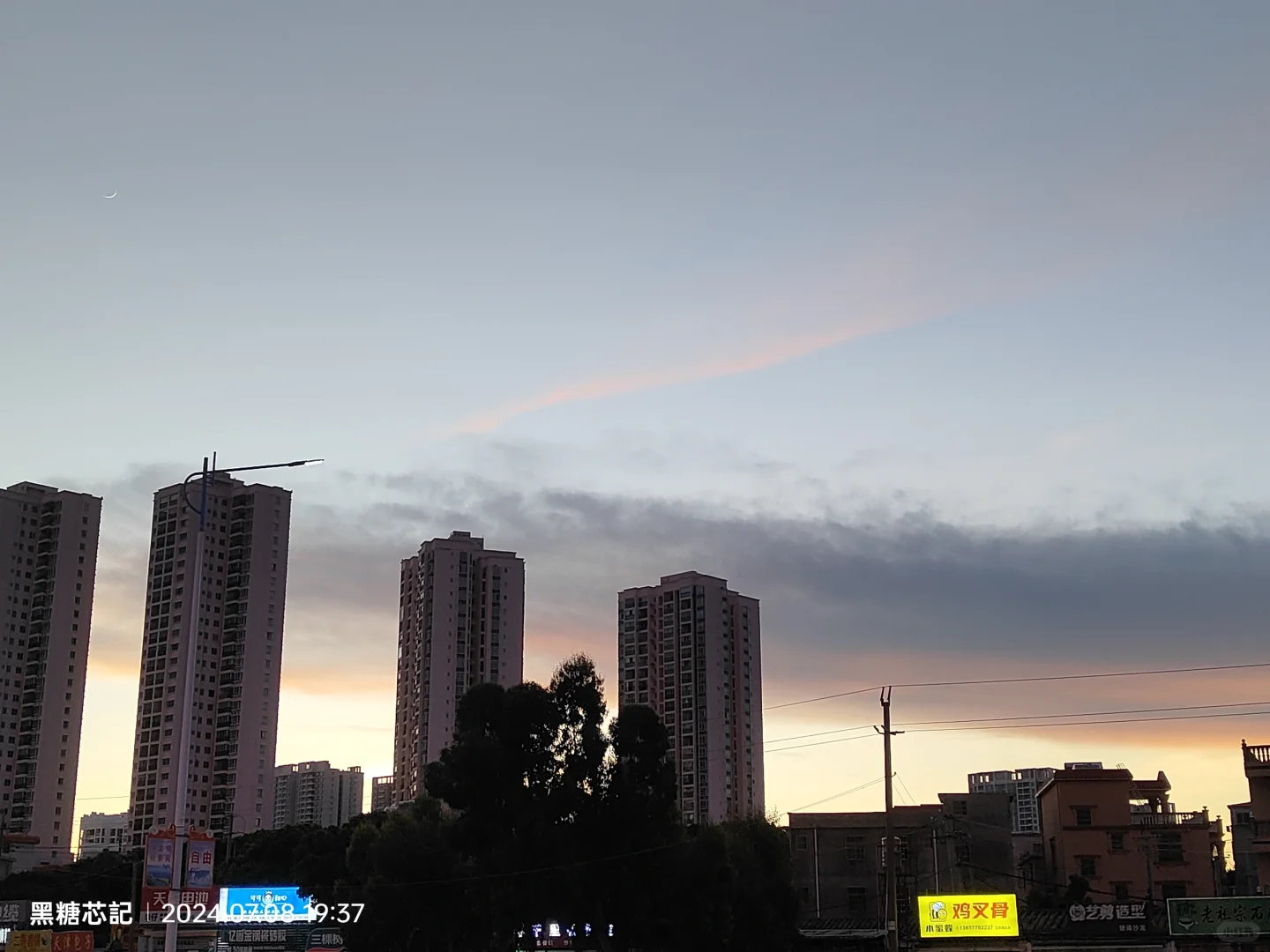 高薪招聘啦啦啦…