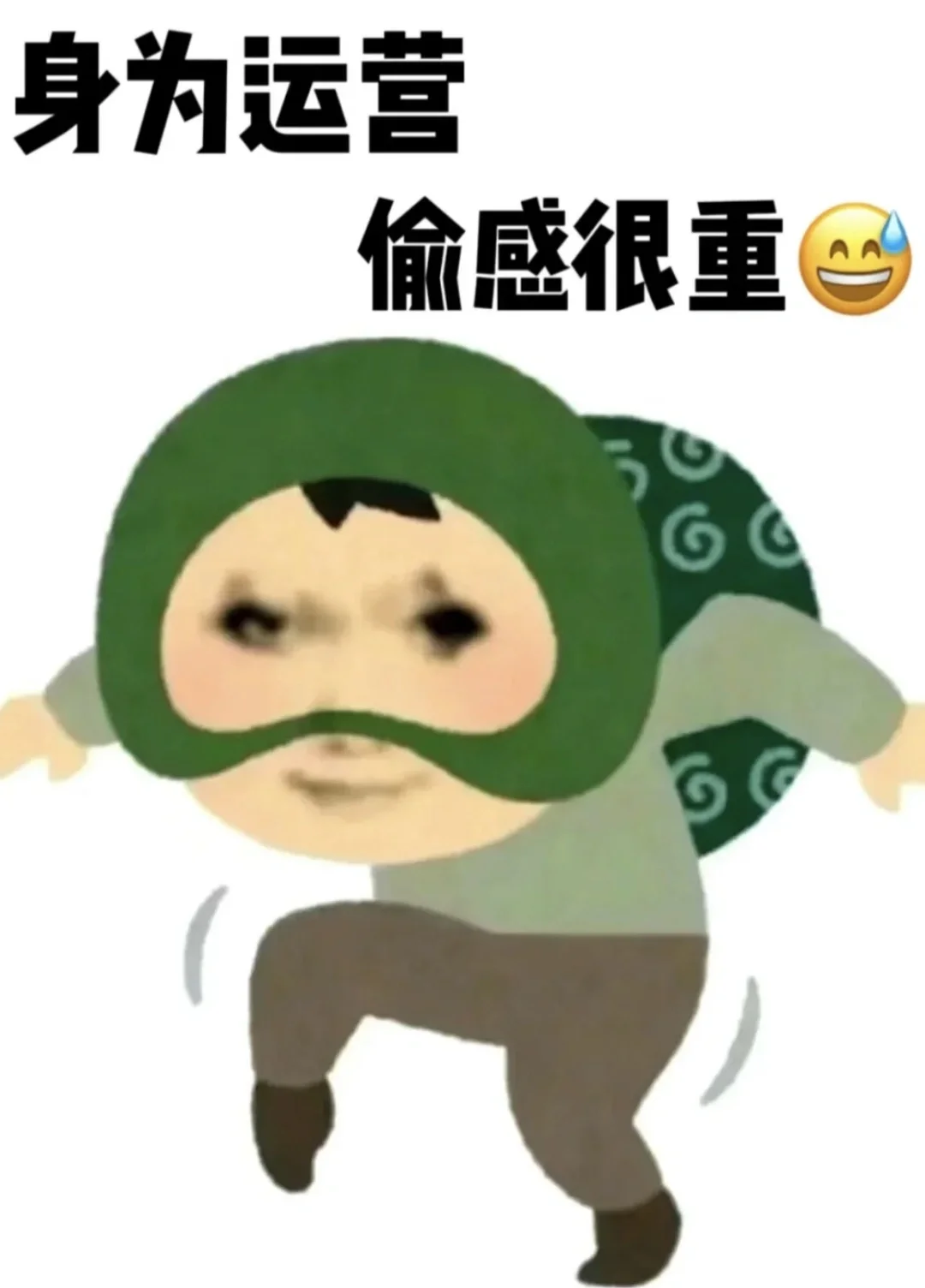 长沙新媒体运营招聘啦