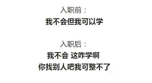 质量岗位大类介绍-制造业岗位科普讲解系列