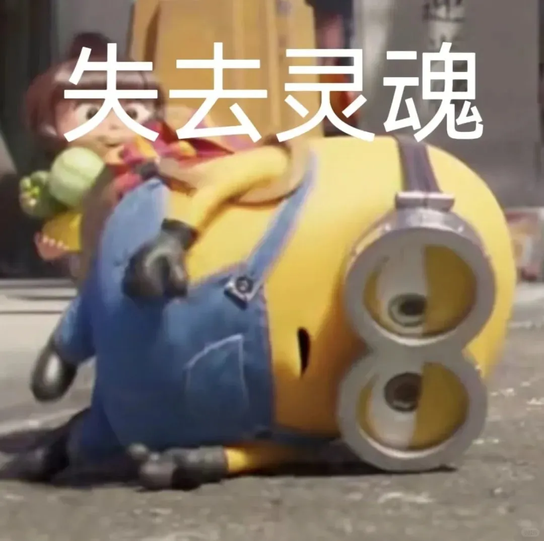 一看招聘要求就感觉自己不符合要求