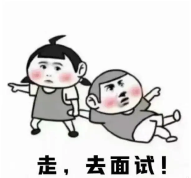 成都大客户销售工程师聘聘聘
