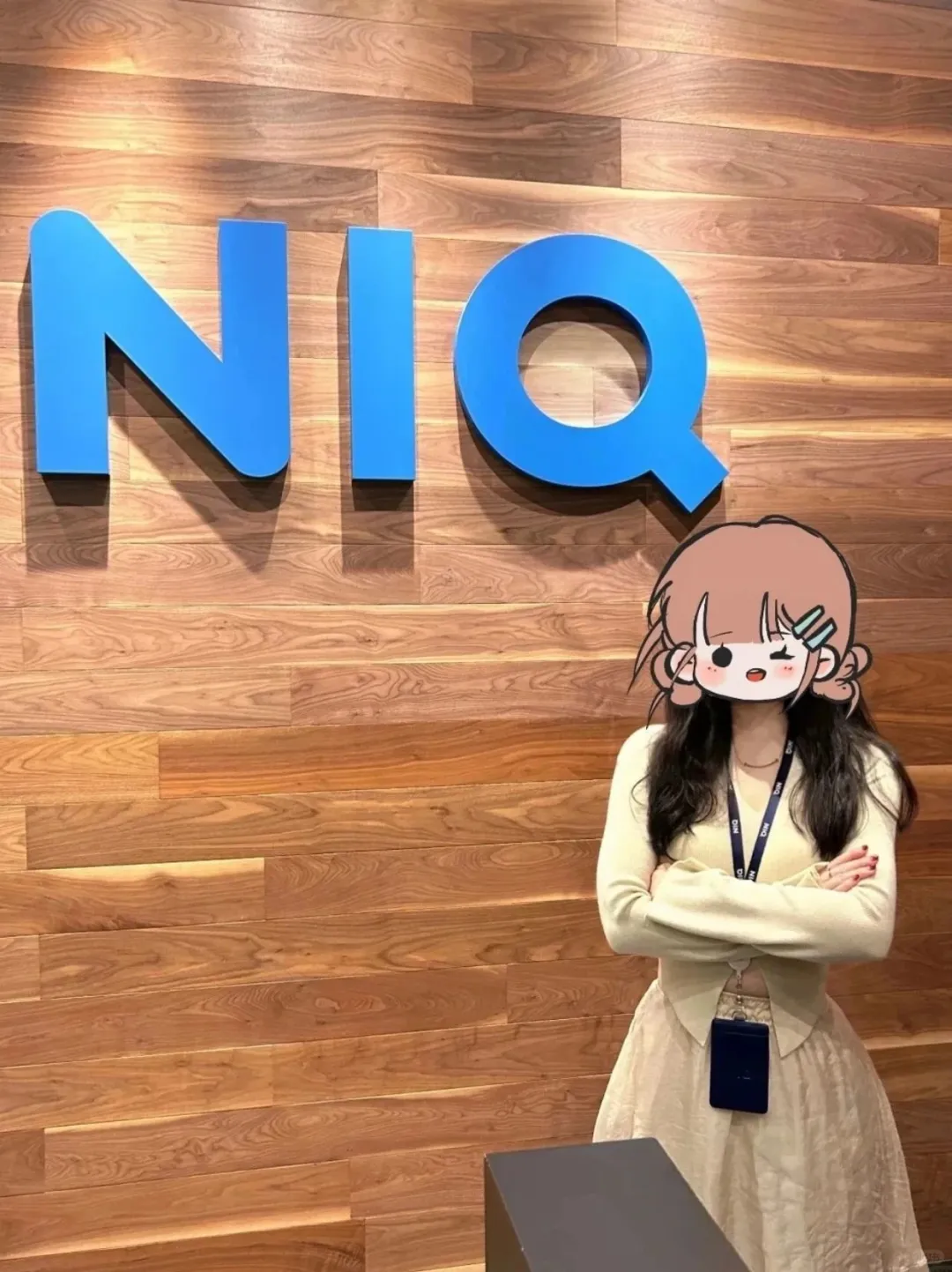 NIQ尼尔森|7月新开全职岗！可直推！尽快尽快