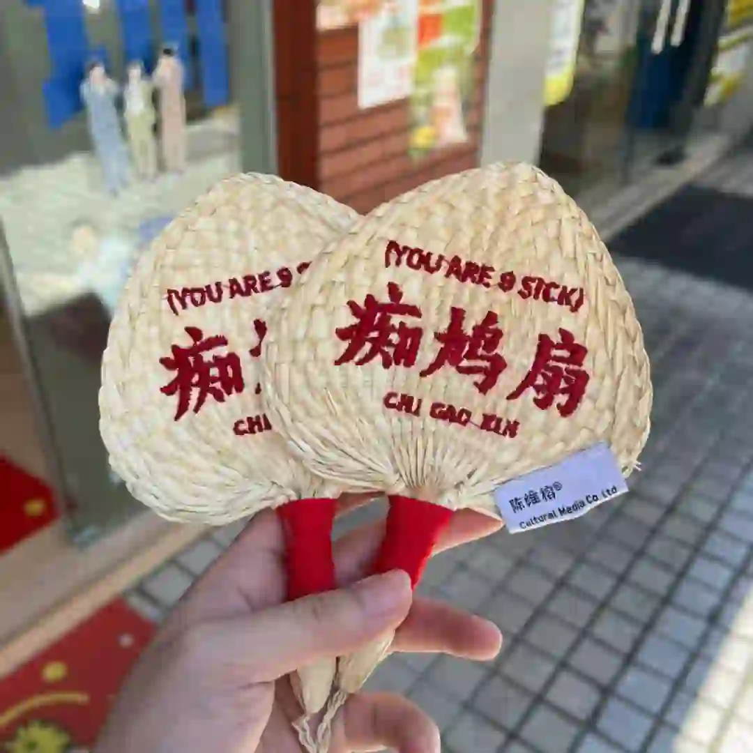 公司在招聘自己的岗位怎么办