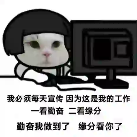 招聘兼职全职人事