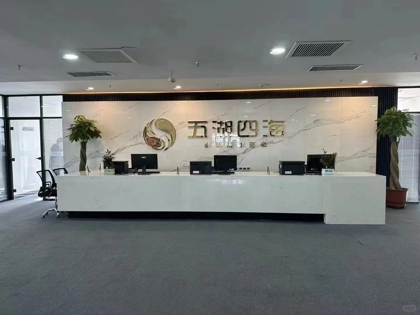 招聘人事专员，销售专员