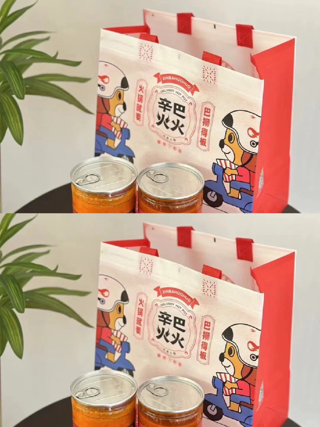 太原北美N1 附近招聘店长