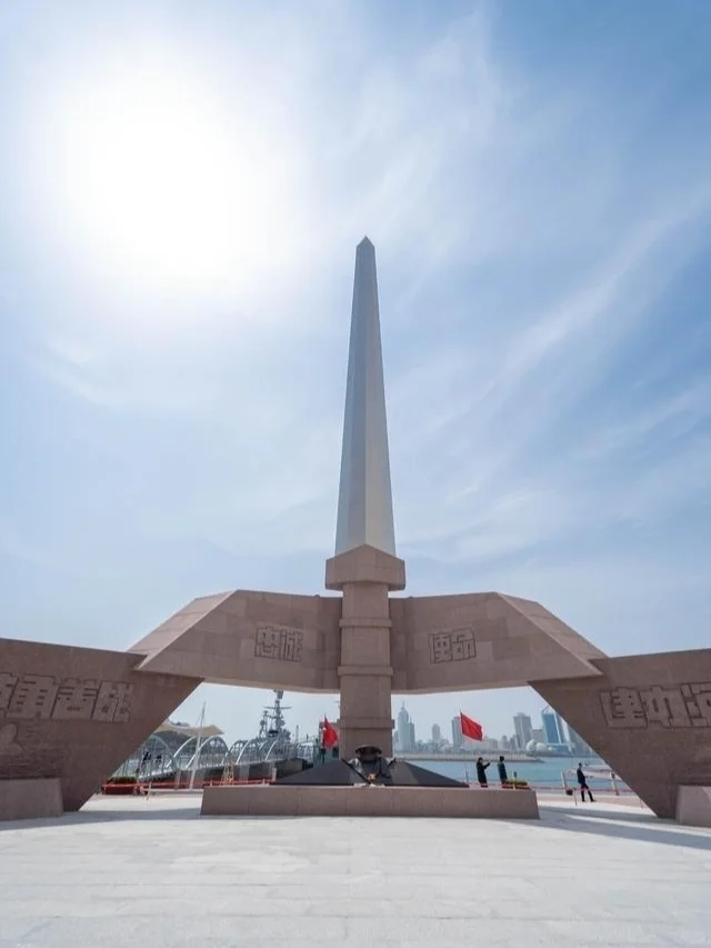 青岛海军博物馆招聘