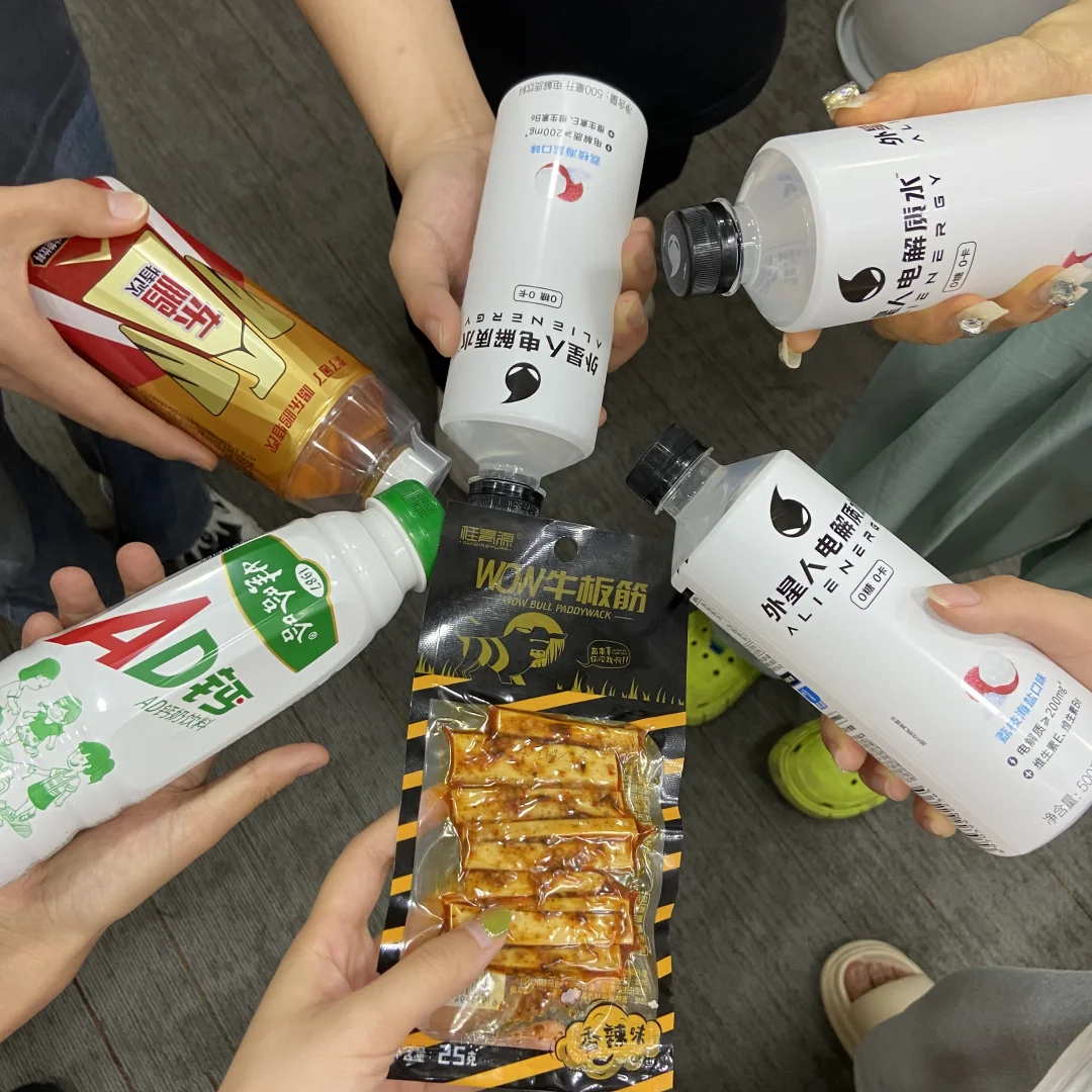 芜湖 公司把零食柜安排上啦