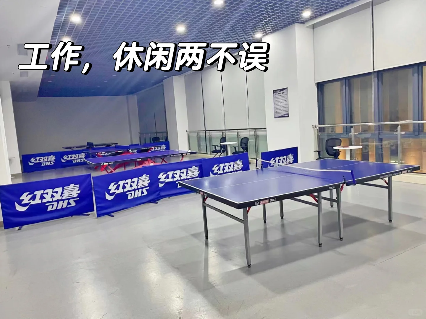 想找双休的工作看过来！！！