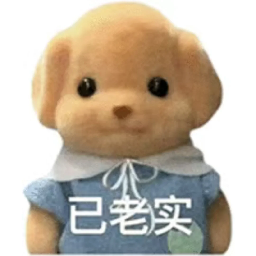 武汉传奇游戏主播好做吗