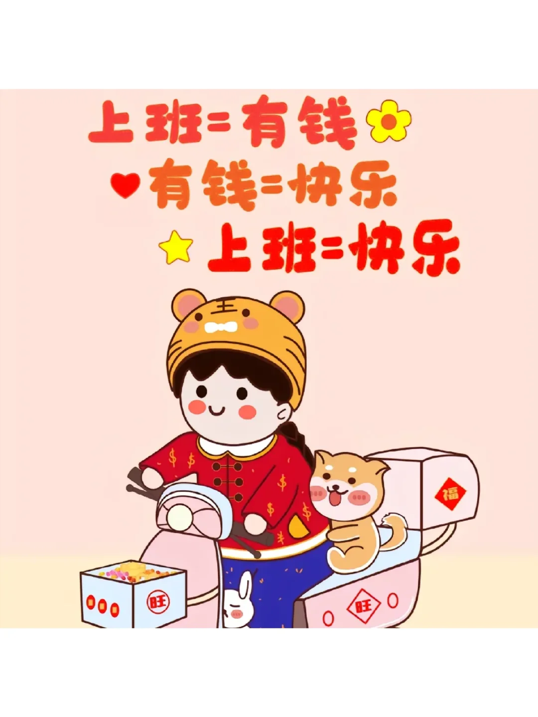 柳州招聘柳州招聘