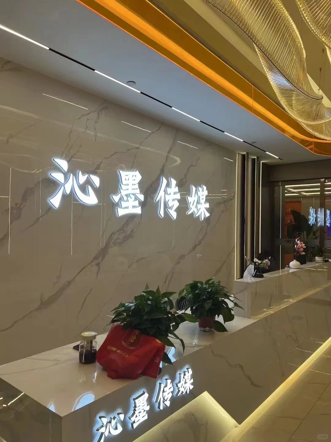 在家躺和在这躺没啥区别 还能挣米！！！