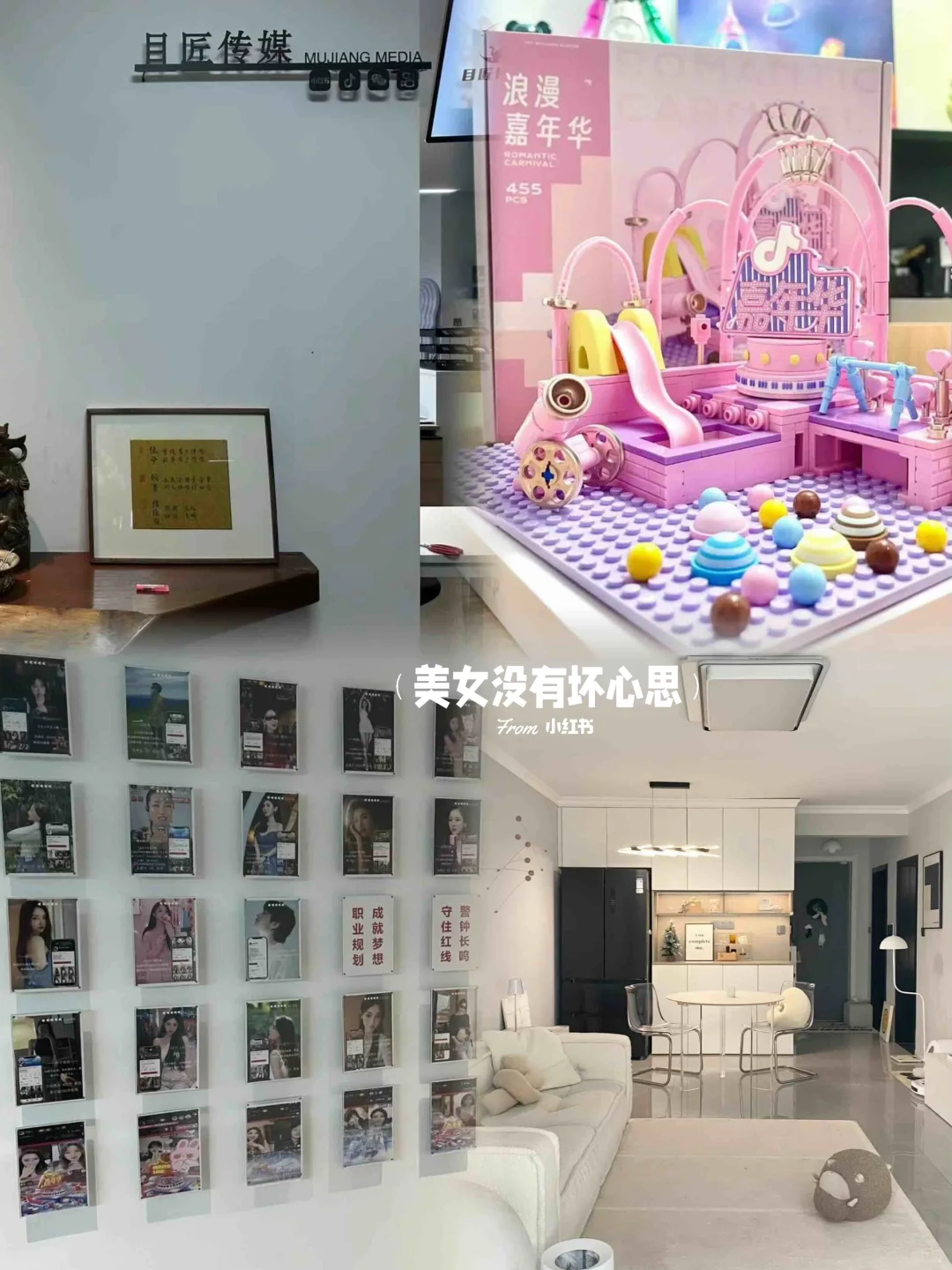 有因必有果 想找工作就Call我👩🏻‍💻