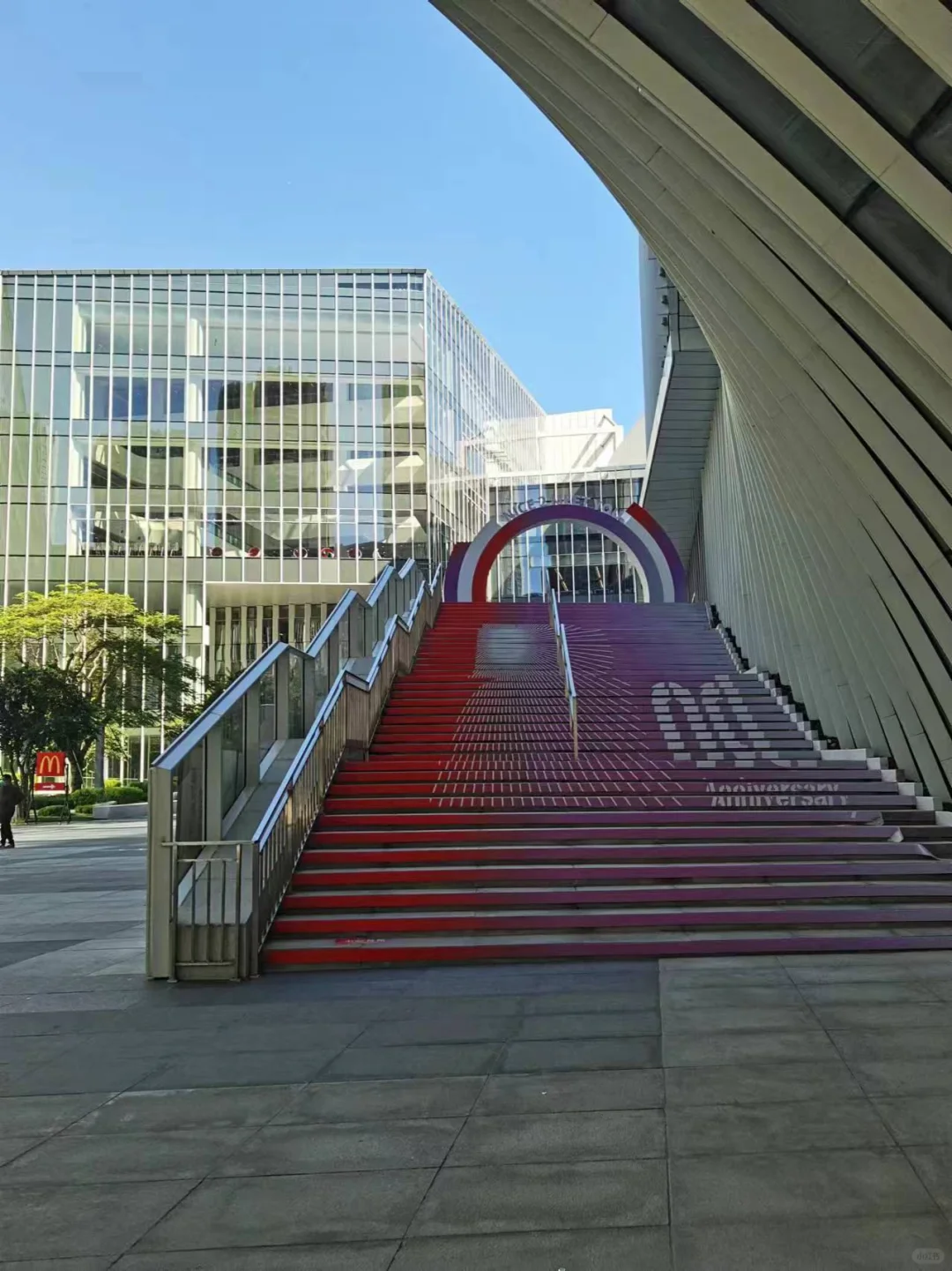 RPM市场经理（国内知名医药公司）