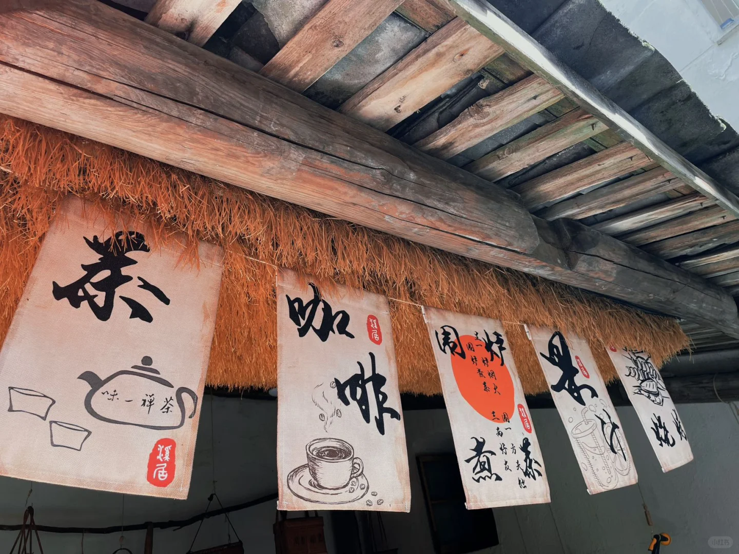 农家小院民宿招聘管家~近期能到岗位优先