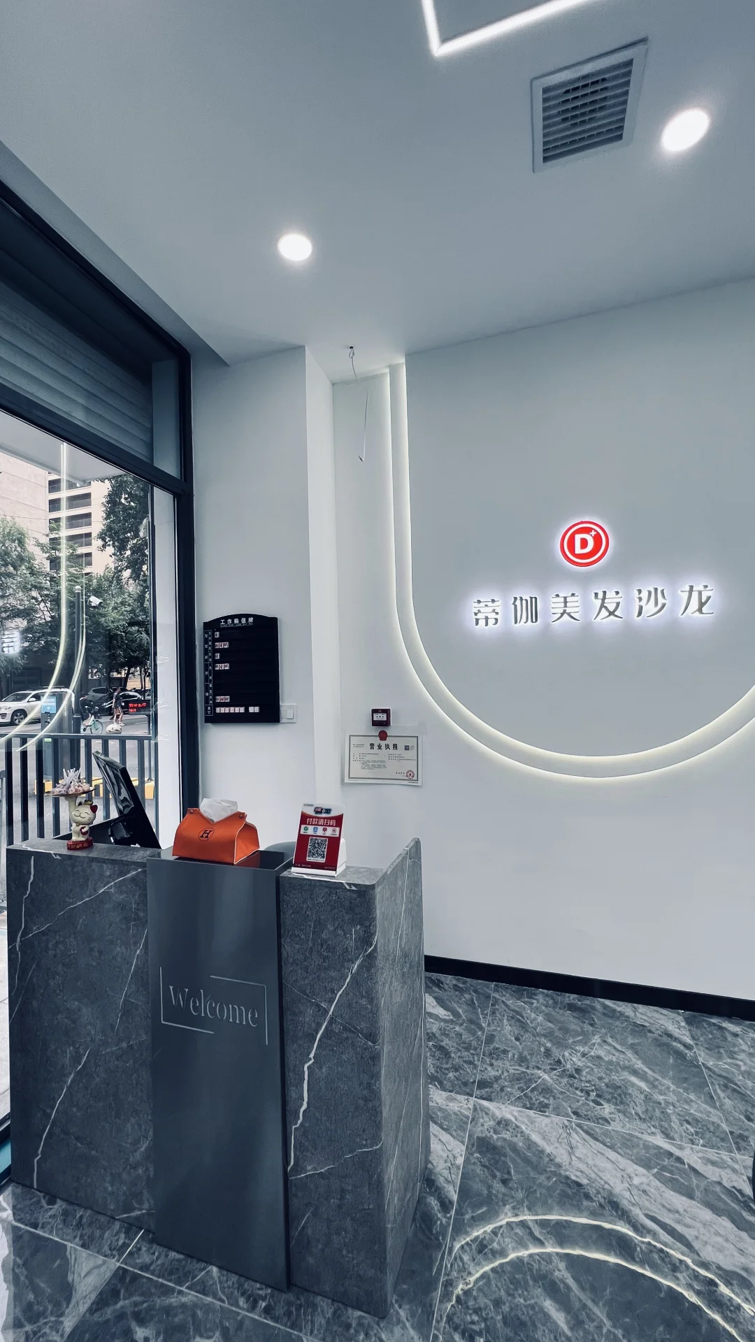 这是一条正儿八经的招聘信息！！！