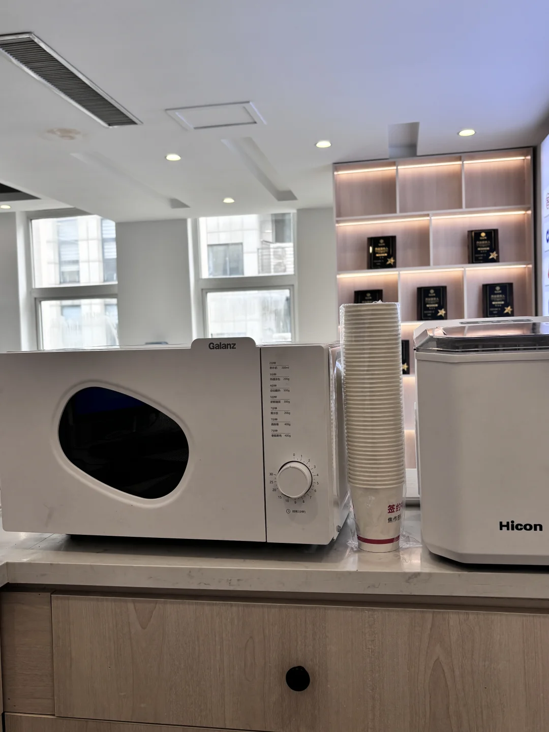 不会吧！在焦作竟然还有3000+早九晚六的工作