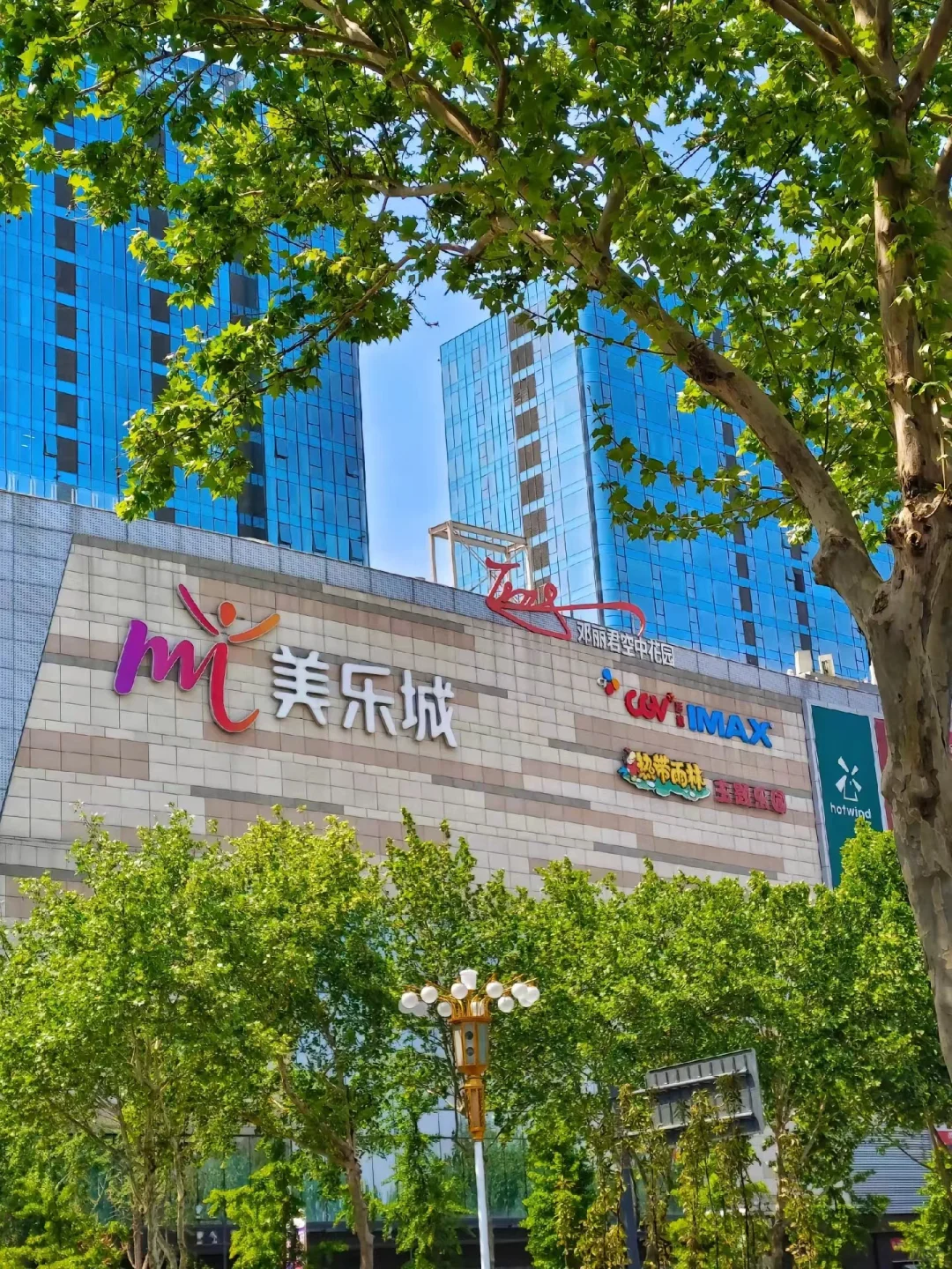 邯郸市月均4000➕的长期岗真的没人来嘛