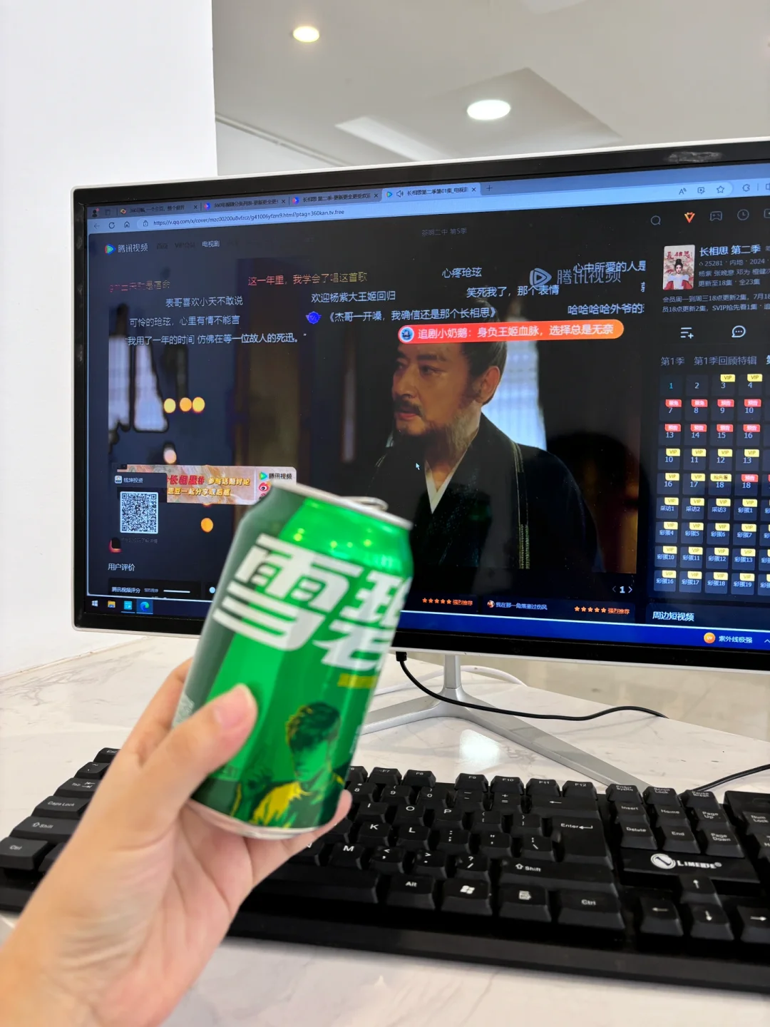 不会吧！在焦作竟然还有3000+早九晚六的工作