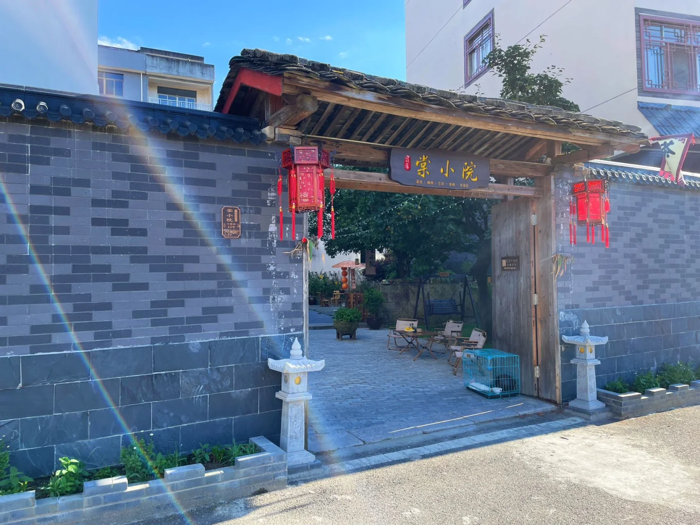 农家小院民宿招聘管家~近期能到岗位优先