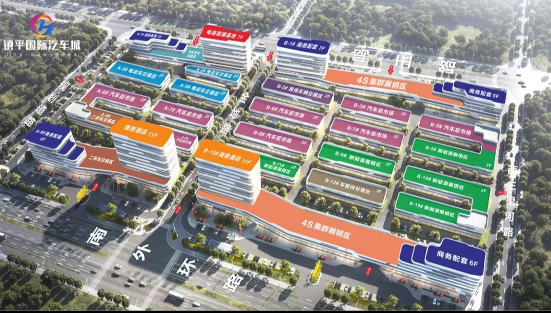 镇平县徽盈置业招聘啦