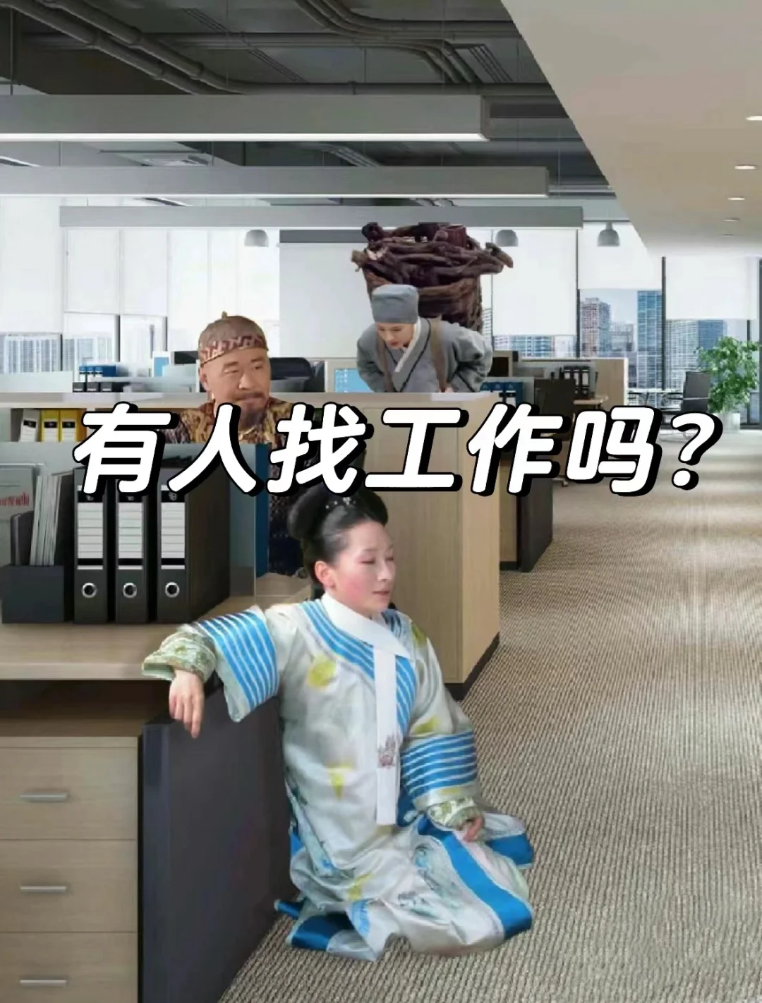 确定早十晚七都不来吗！