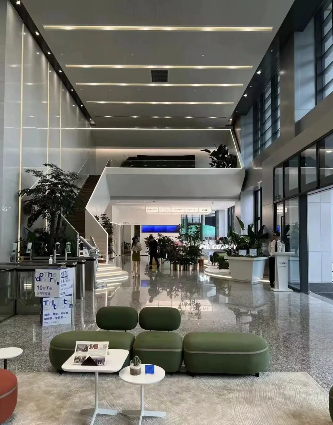 双休工作招聘啦🎉🎉🎉