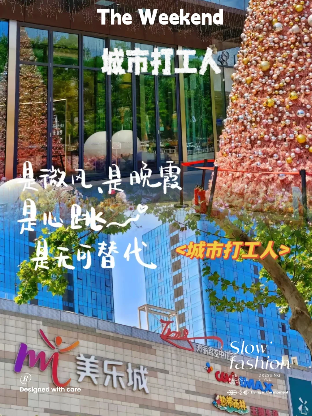 邯郸市月均4000➕的长期岗真的没人来嘛