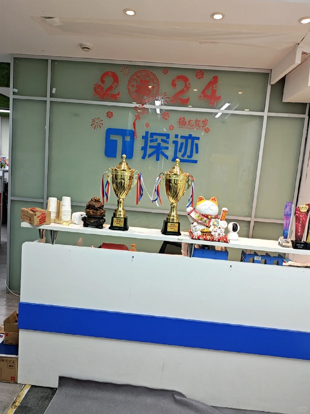 合肥包河竟然有一家无责底薪4200的神仙公司