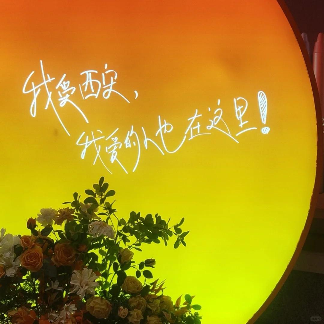 招聘啦！🦄🦄🦄