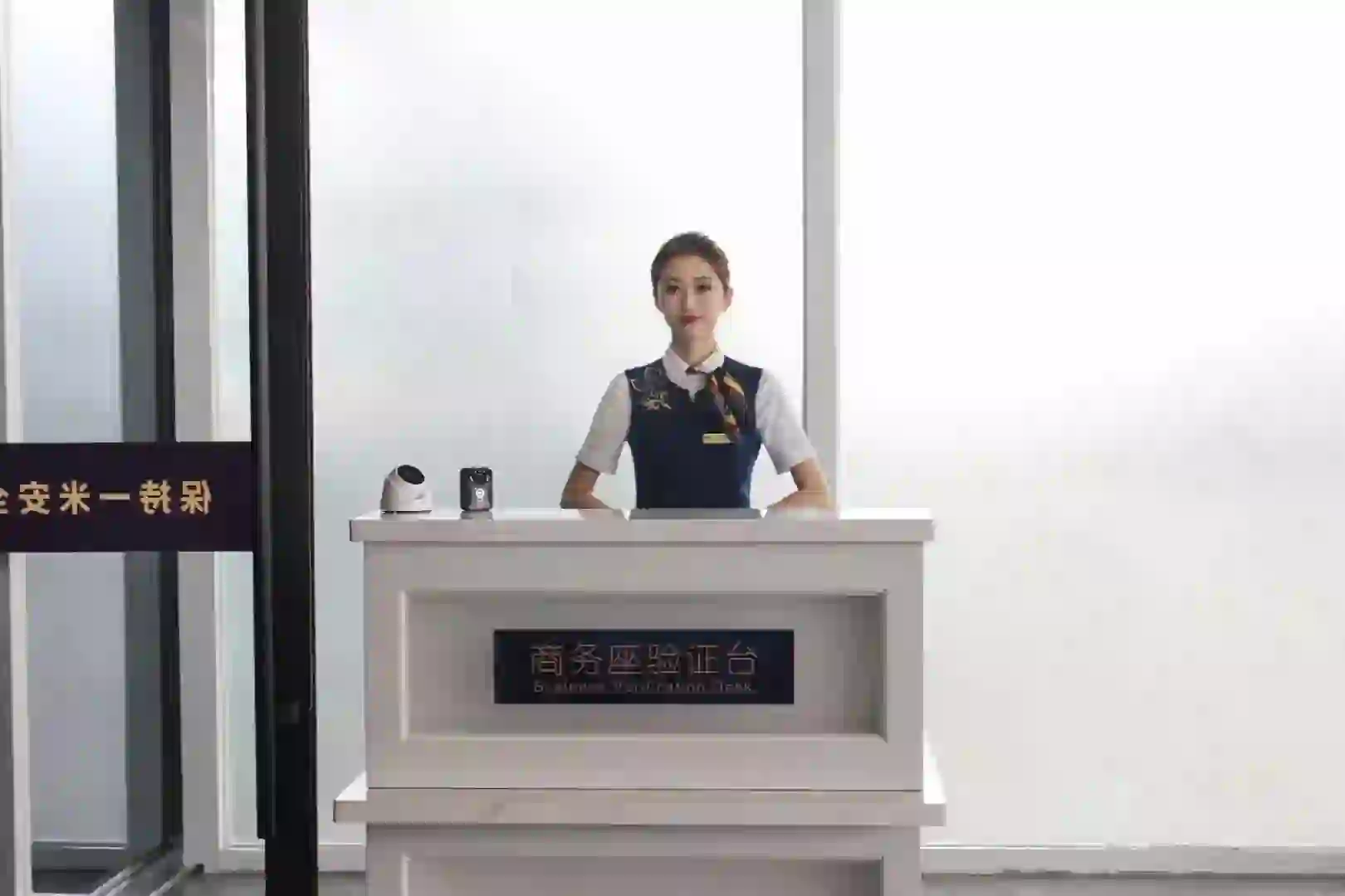 山东高铁商务座‬贵宾厅招聘：