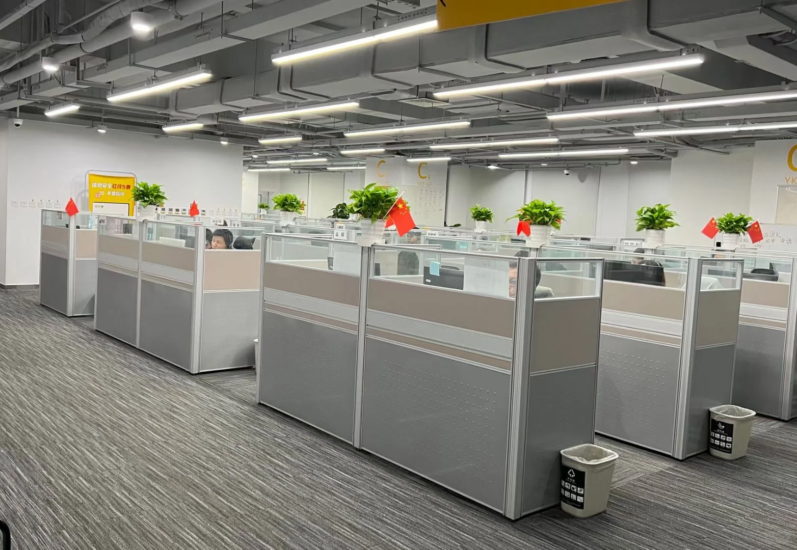 五险一金，大公司，找客服岗位的看过来