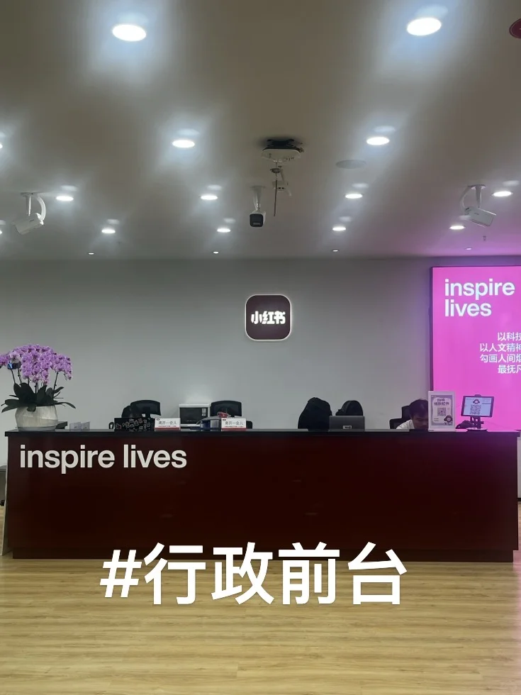 武汉打工🙏大厂岗位🤙月入过万哪里找