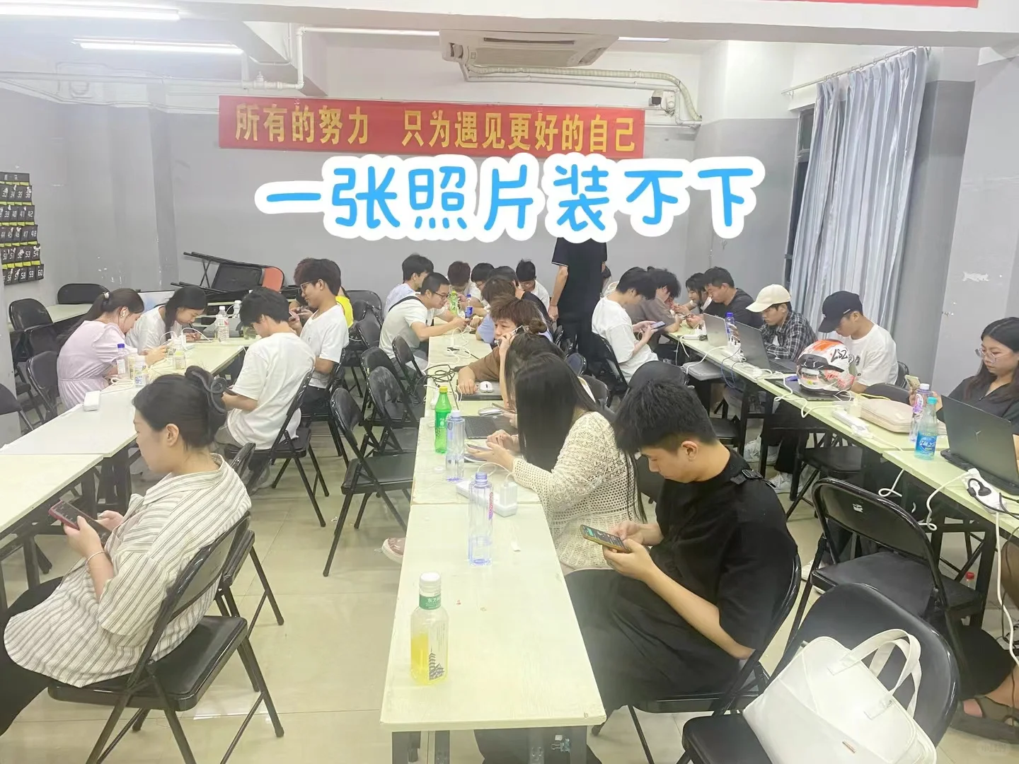 暑期实习第一天，兼职持续招聘中