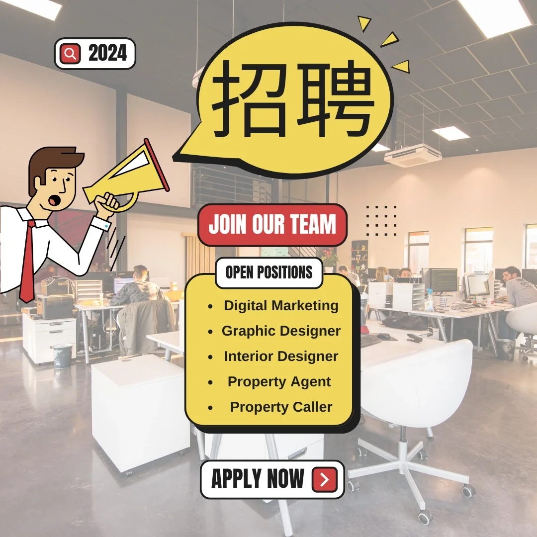 招聘！招聘！日常招聘！！！