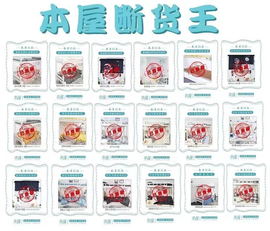 暑期实习第一天，兼职持续招聘中